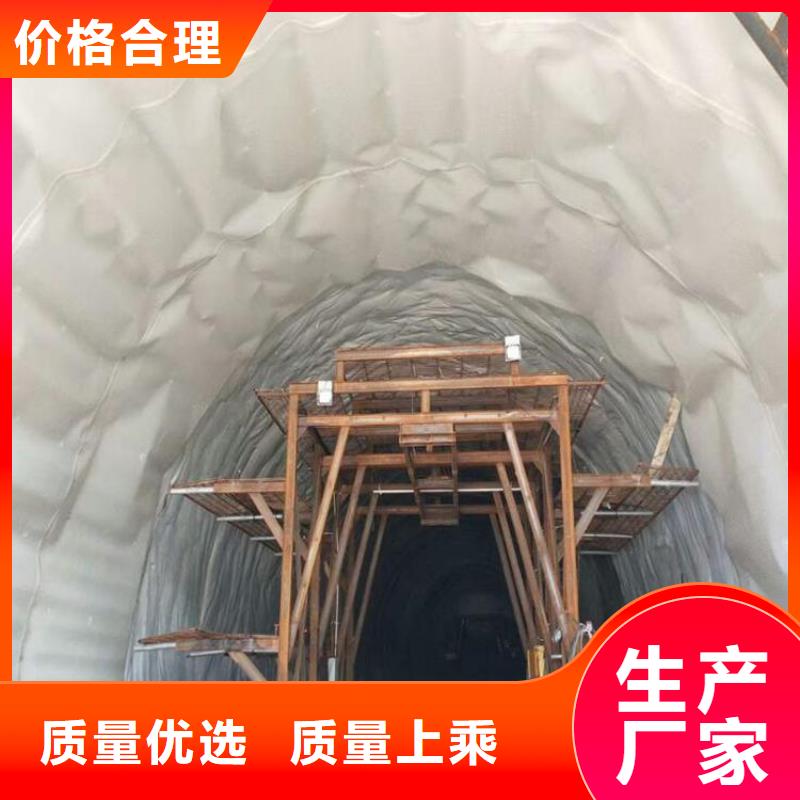 防水板短纤无纺土工布热销产品