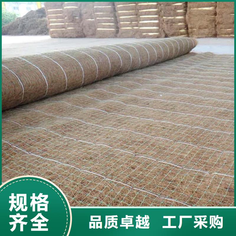 椰丝毯膨润土防水毯工艺层层把关