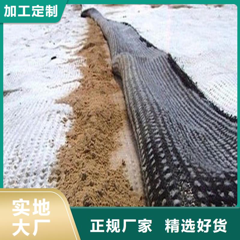 覆膜膨润土防水毯4500g防水垫