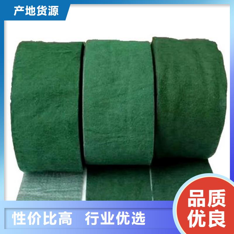 [中齐]:保温保湿棉大树裹树布材质实在-