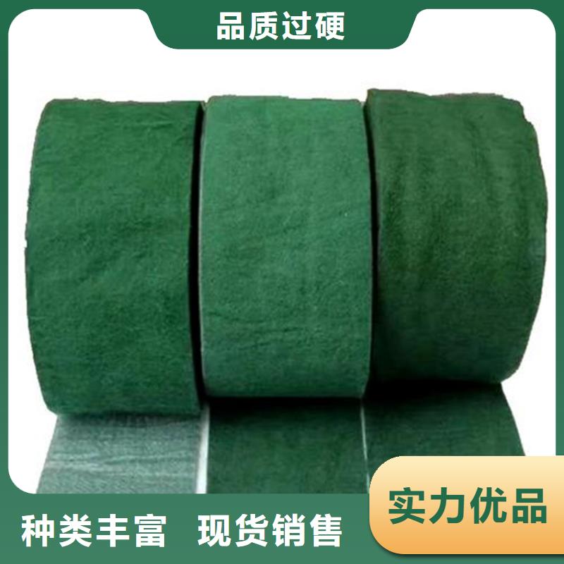 裹树布工程绿化裹树布