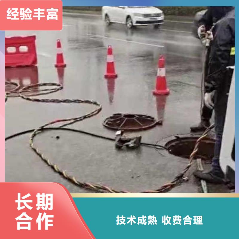 取水口水下安装批发价格浪淘沙水工