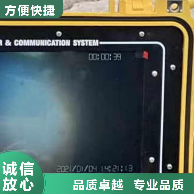 水鬼水下切割各类管桩-品质优-免费咨询热线