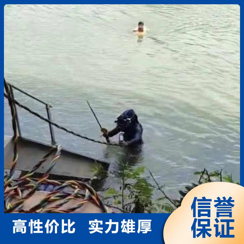 水下管道箱涵砌墙拆墙一需要联系本地