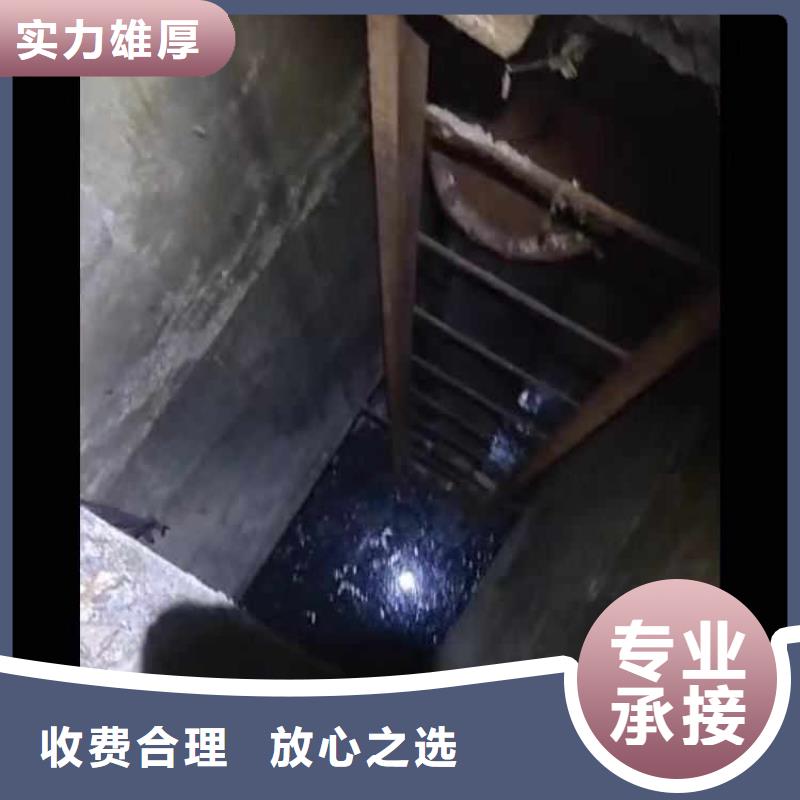 浦口区潜水员打捞队——十佳潜水员浪淘沙水工