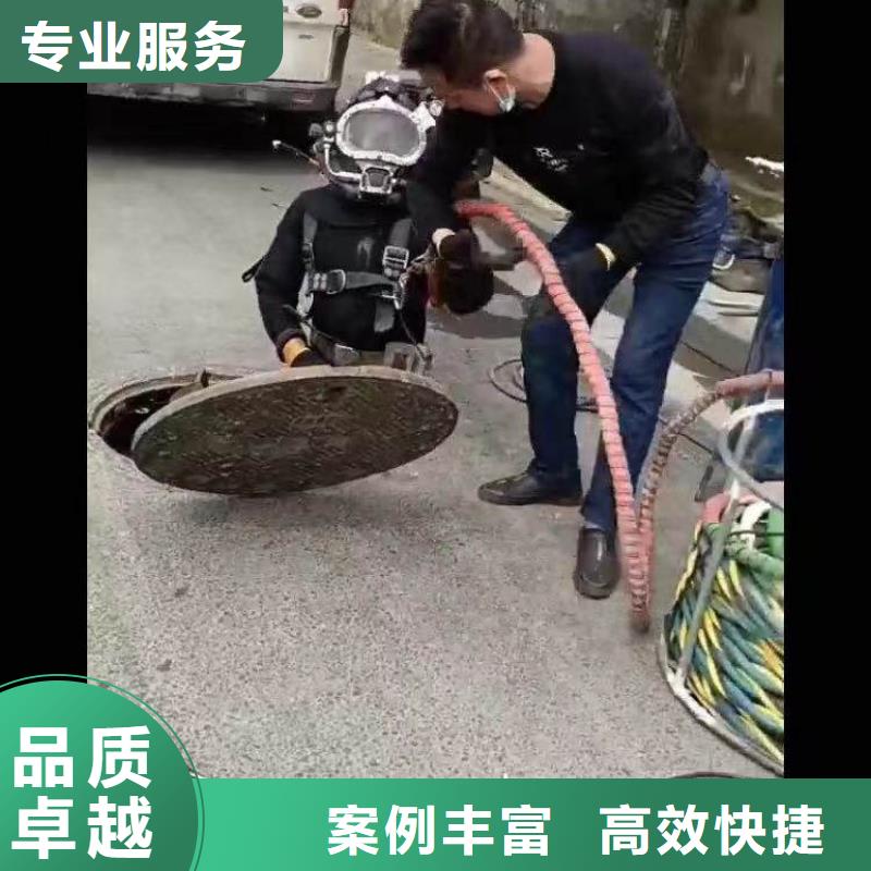 水下气囊封堵种类齐全bbs浪淘沙水工