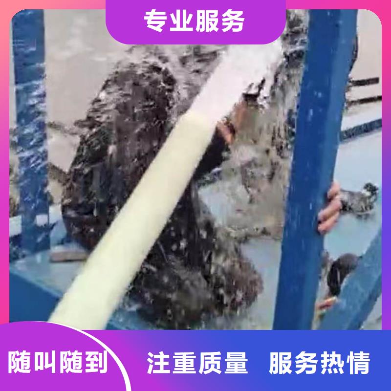 水下管道箱涵砌墙拆墙一需要联系本地