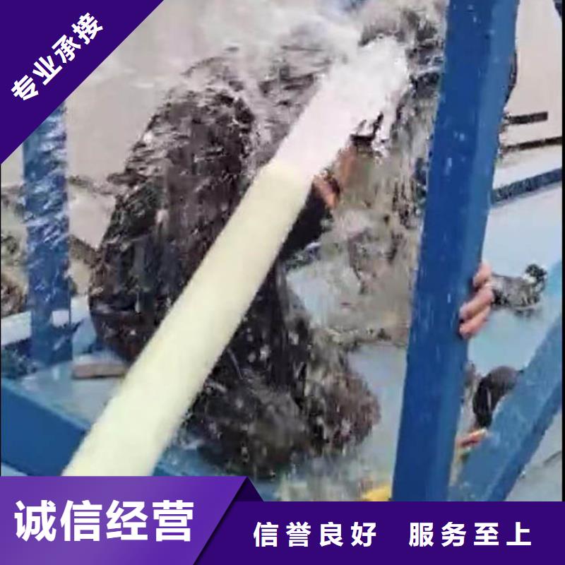 水鬼水下切割各类管桩-厂家现货-问问不收