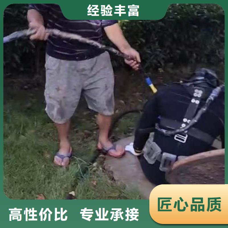 水下作业潜水员服务-水下桥墩加固售后保障