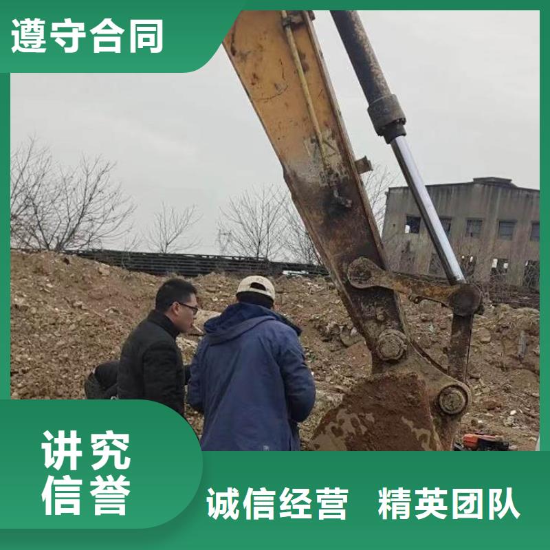 蛙人潜水员台班收费施工一本市蛙人作业