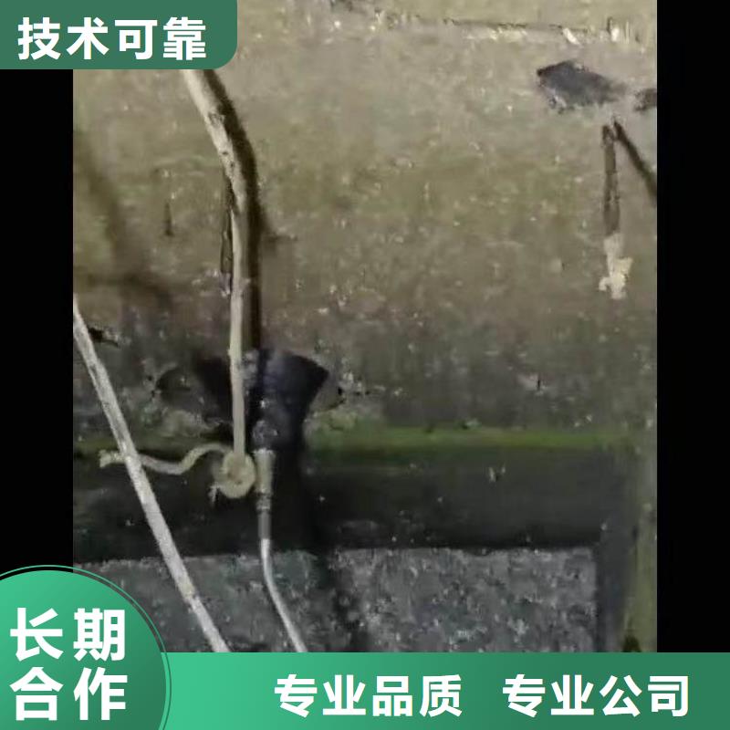 若尔盖生化池暴气管水下安装==价格公道==浪淘沙潜水