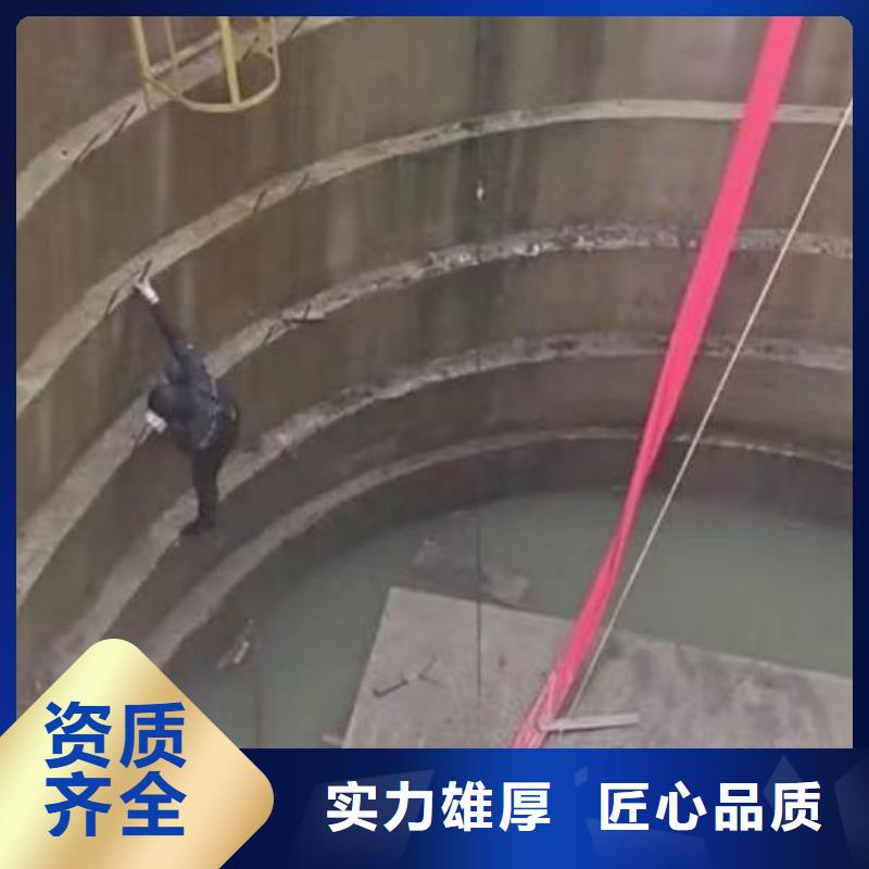 浦江县桥桩水下拆除水下维修——十佳潜水员浪淘沙水工