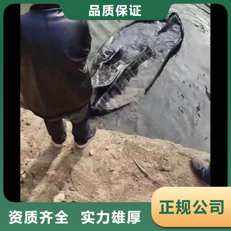 污水管道水下封堵气囊品质优一一感谢您的访问!