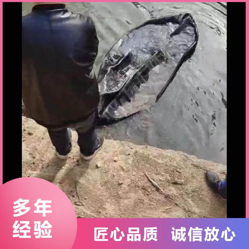 天宁区桥桩水下拆除水下维修___十佳潜水公司浪淘沙潜水