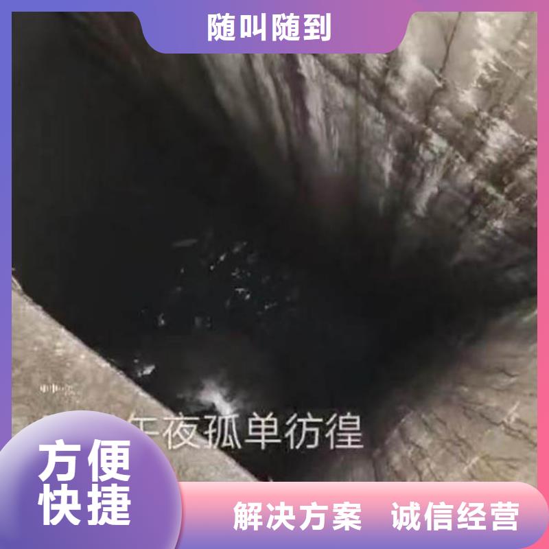 污水厂打捞泵制造厂家浪淘沙水工