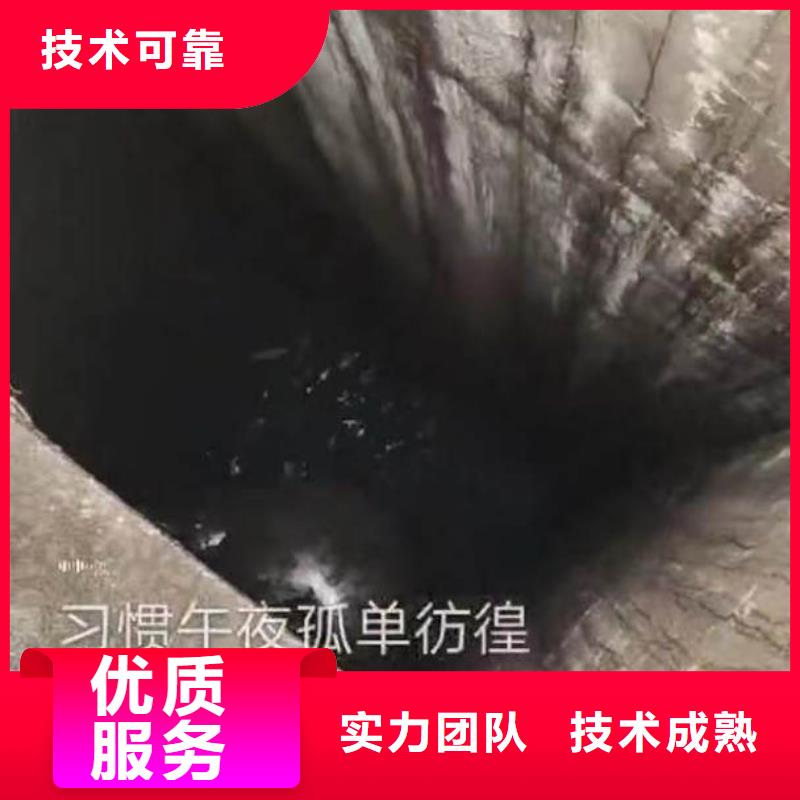 界首2024潜水员服务承接工程浪淘沙水工