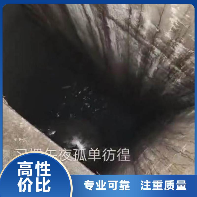 水下作业潜水员服务本地潜水打捞行业口碑好