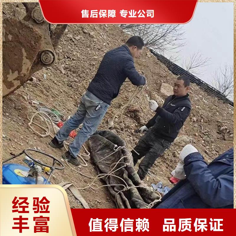 码头桥桩水下检测拍照加固一蛙人服务