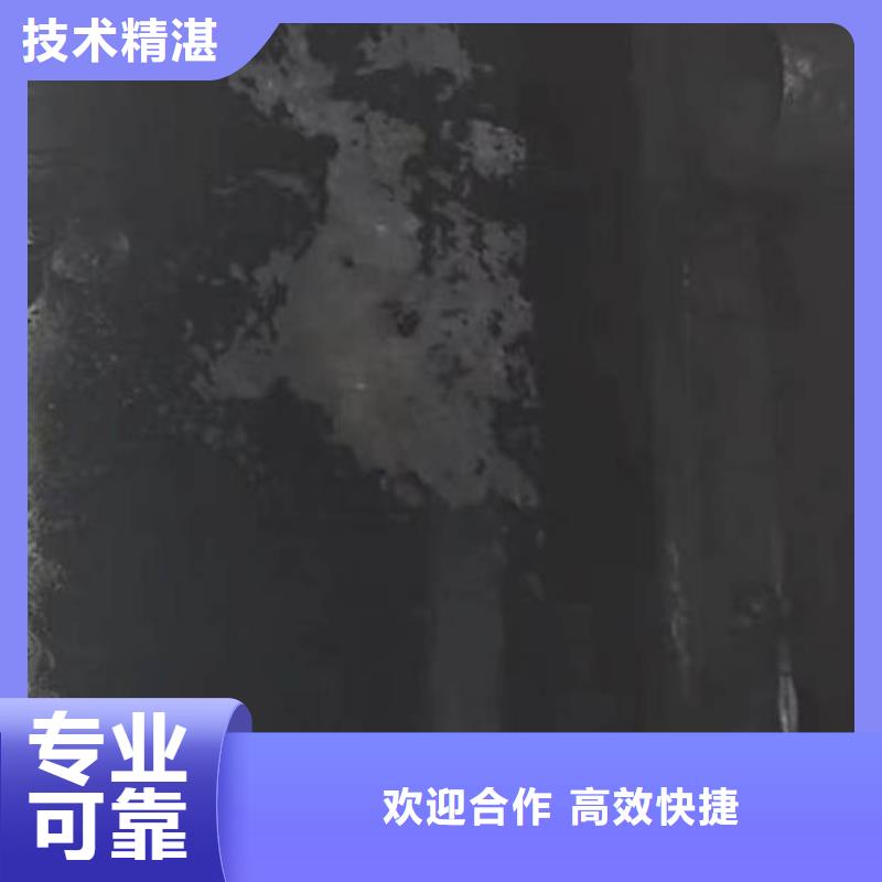 水下堵漏实力批发厂家