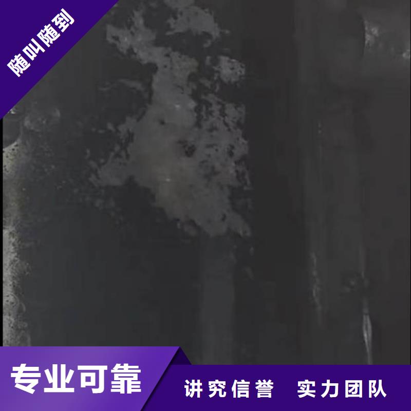 潜水员水下电焊公司-价格优-共产党万岁