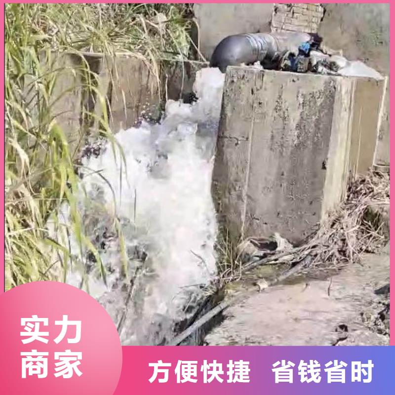 污水厂水下安装支架厂家价格浪淘沙水工