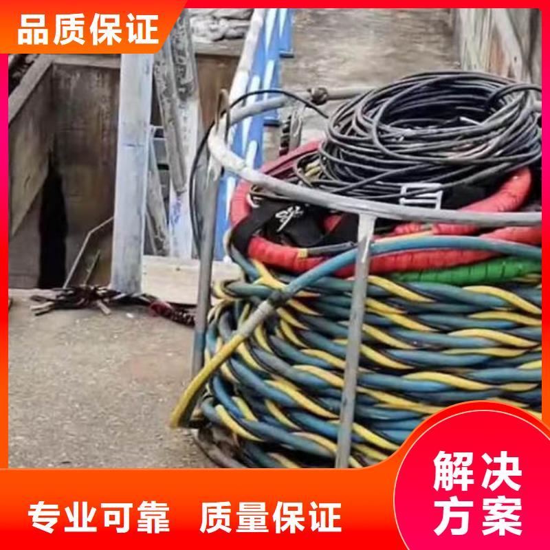 闸门堵漏畅销全国18O