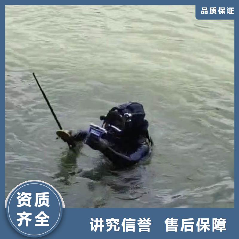 污水厂闸门维修团队浪淘沙水工