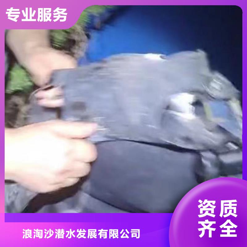 水下电焊工图片18O