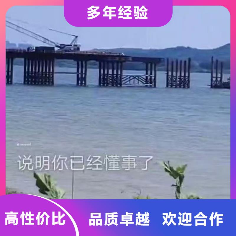 闸门槽清理闸门缝堵漏一24小时接受咨询