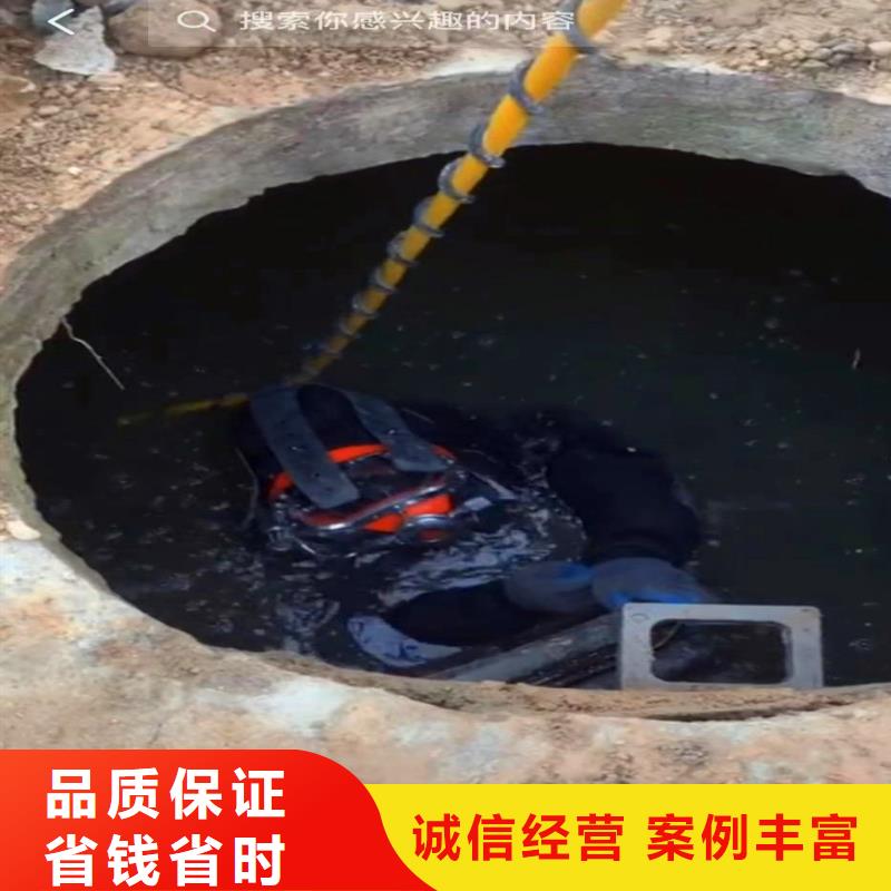 水下管道封堵公司一合作共赢本地