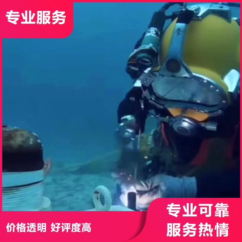 污水中维修质量优浪淘沙水工