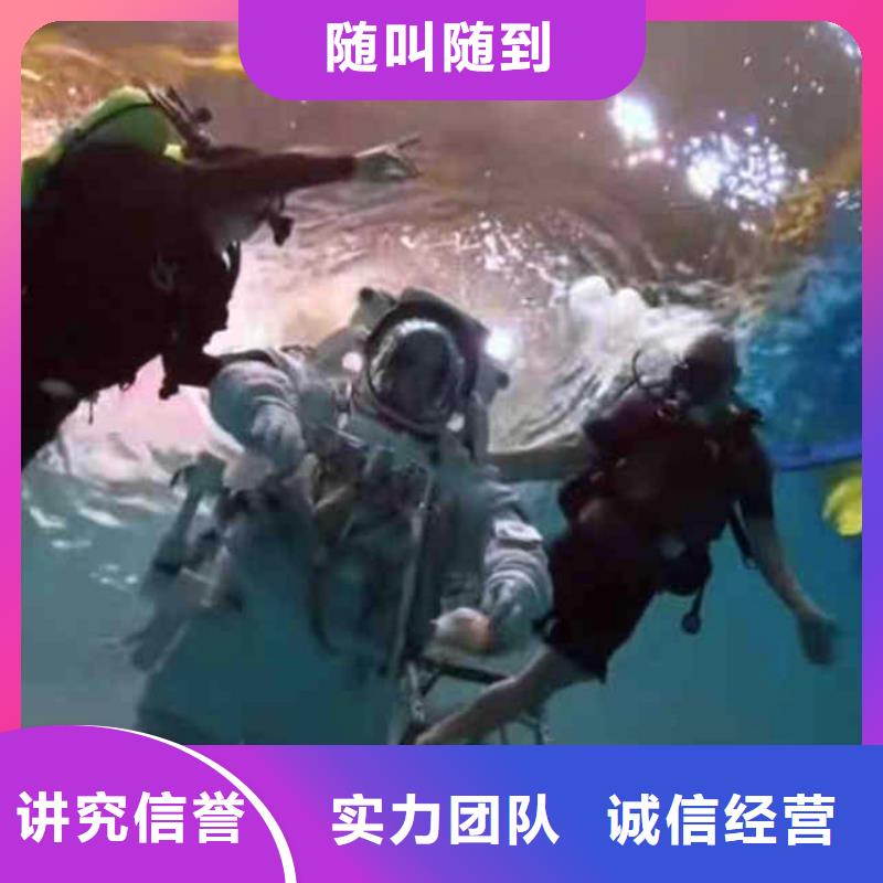 河道清淤-常用指南-免费咨询热线