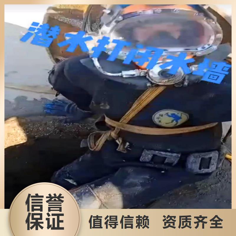 水下打捞手机项链等贵重物品就近