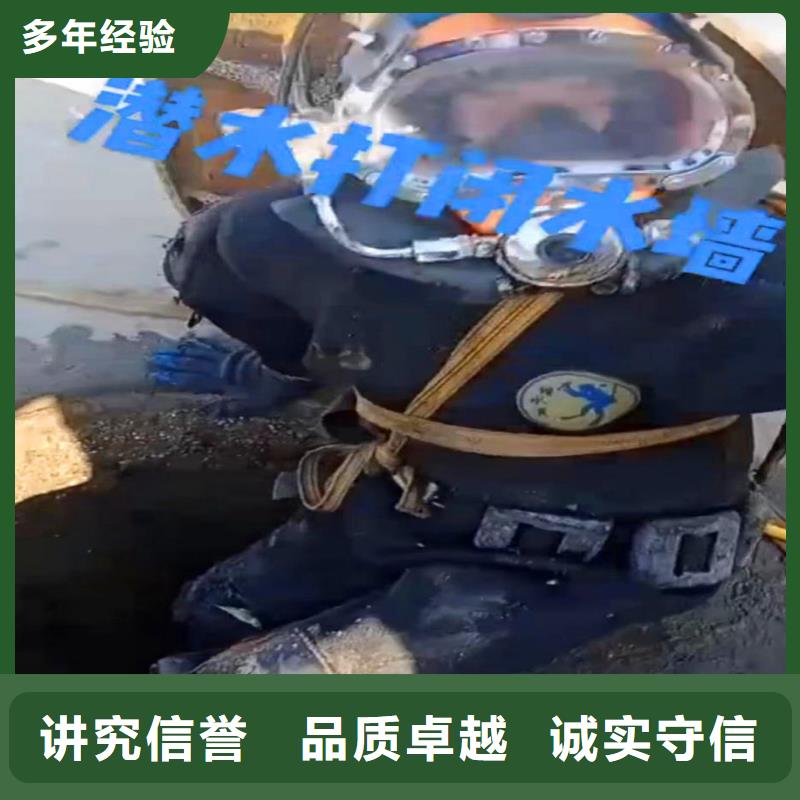 水库车载起重船出租-供应-浪淘沙水工