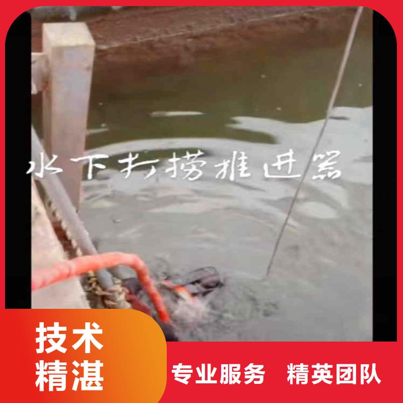 杜集污水管道水鬼水下气囊封堵公司杜集周边城市