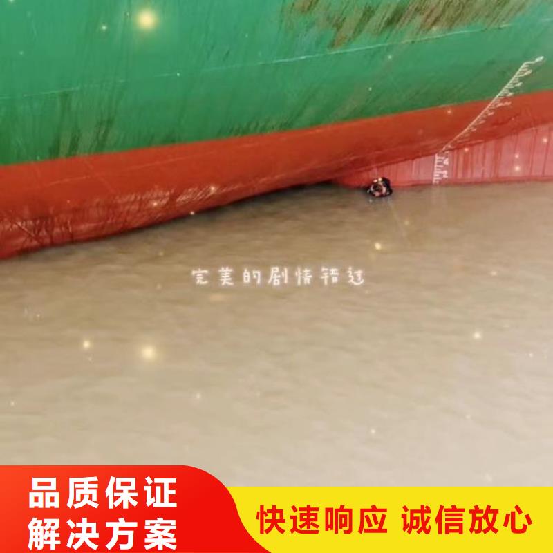 天宁区桥桩水下拆除水下维修___十佳潜水公司浪淘沙潜水