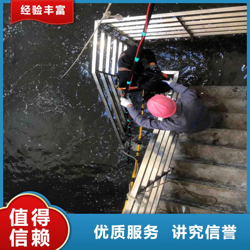 深圳航城街道污水厂不停产水中维修批发价格浪淘沙水工