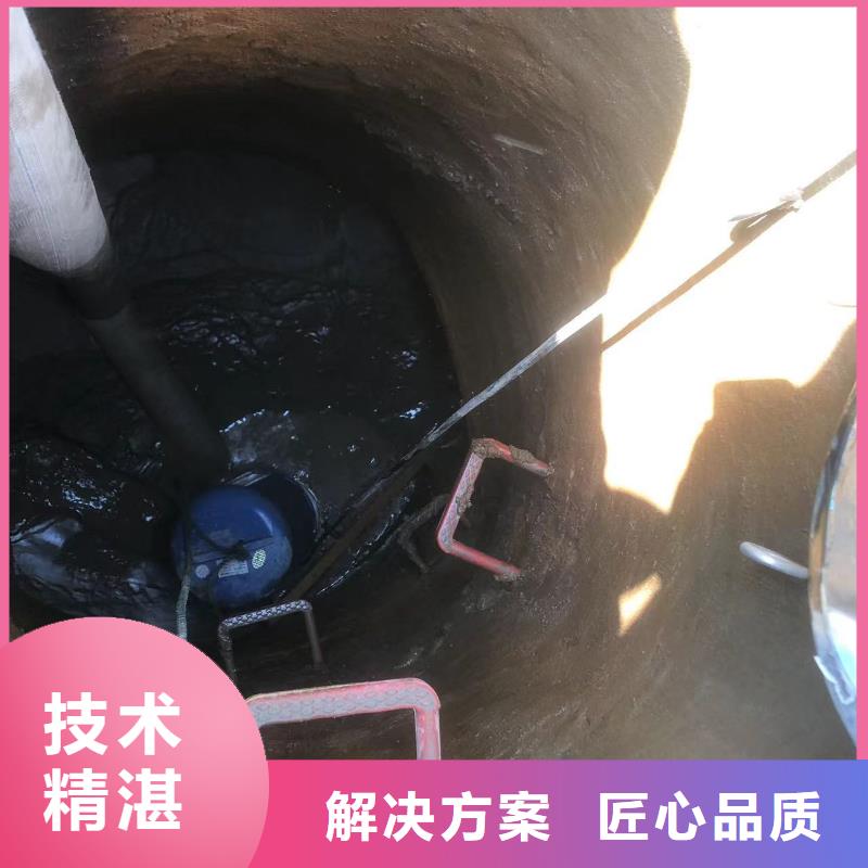 潜水员打捞队-品质优-免费咨询热线