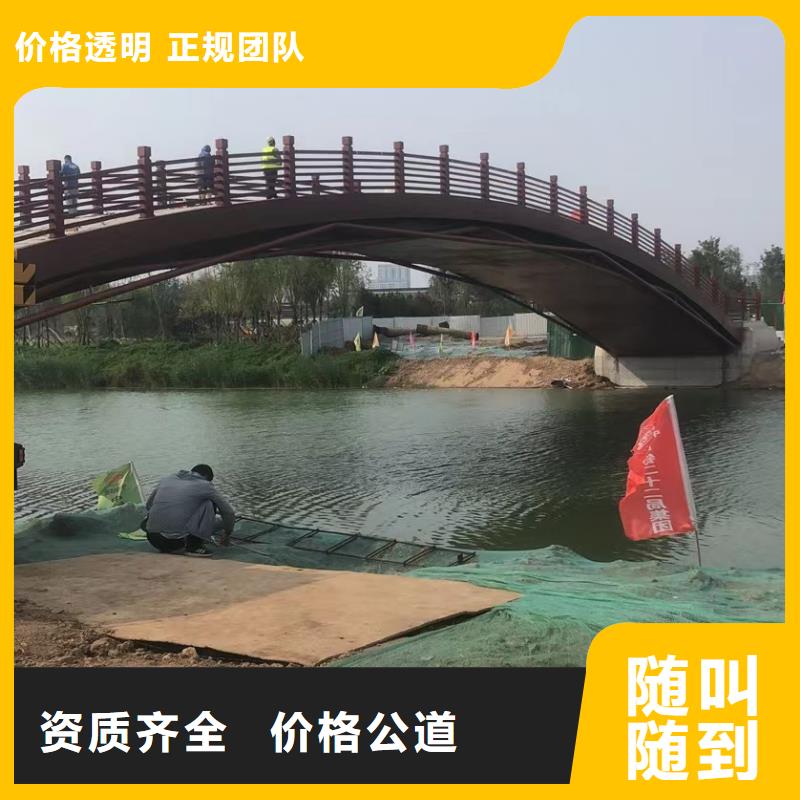 安庆买市枞阳水下更换闸门钢丝——本地服务商