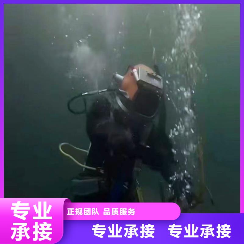 生化池曝气管,盘,板潜水更换一浪淘沙水工