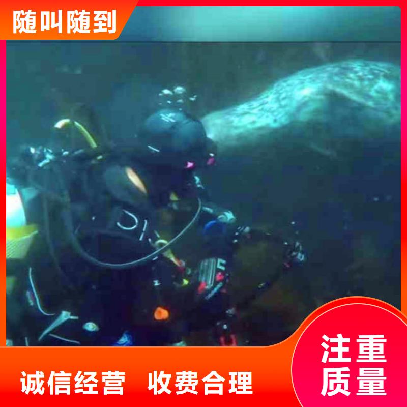 如东箱涵水下砌墙堵水DN400更新2024