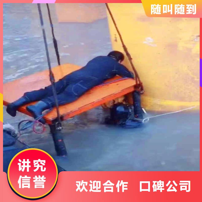 水下打捞钢筋笼钻头规格齐全bbs浪淘沙水工