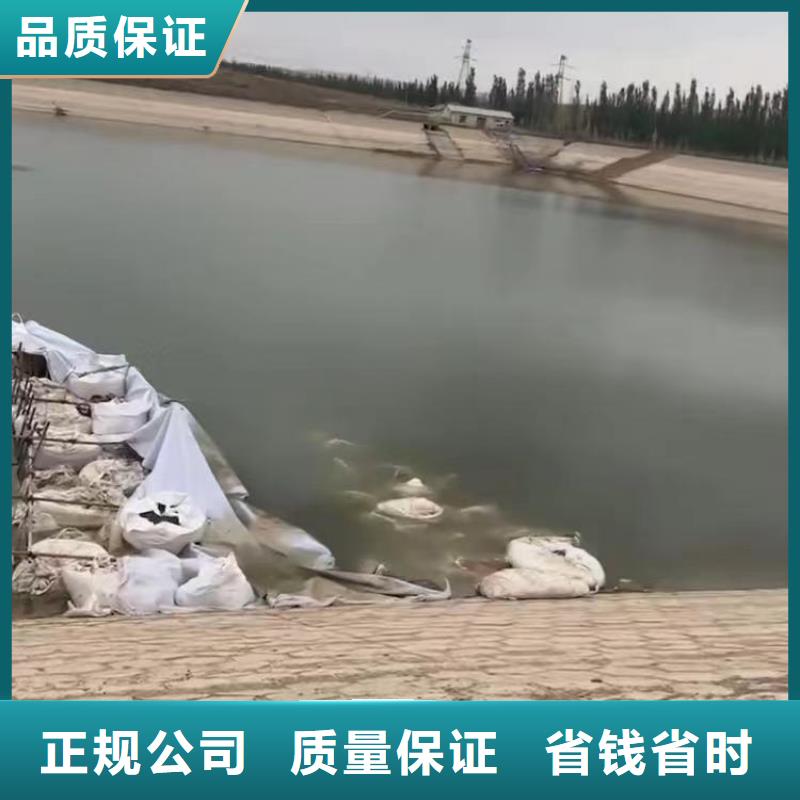 道孚污水管道蛙人水下封堵公司道孚周边