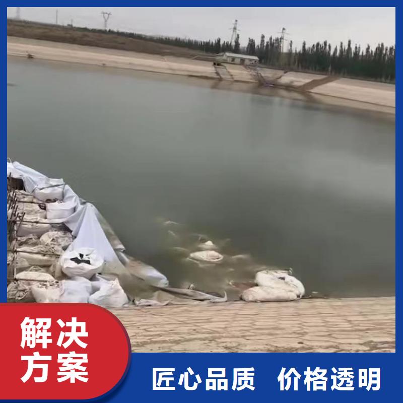 水中清淤定制18O