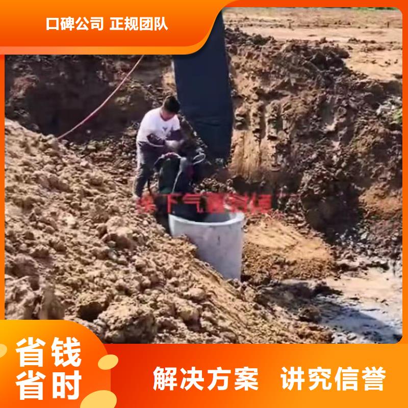 天宁区桥桩水下拆除水下维修___十佳潜水公司浪淘沙潜水