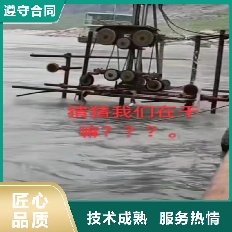 污水厂打捞推流器厂家直供浪淘沙水工