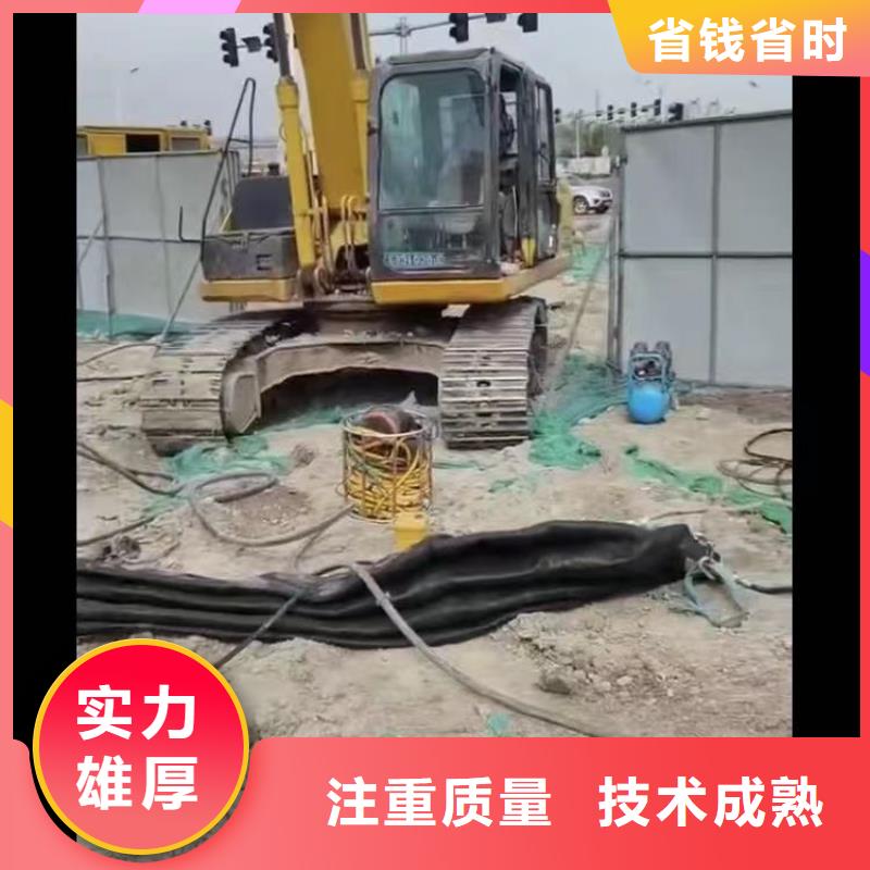 咸阳本地乾县打捞队:水下钢筋笼切割公司2022已更新(今日/商情)