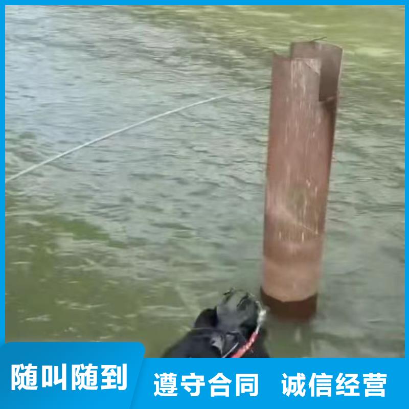 水下工程厂家现货价格