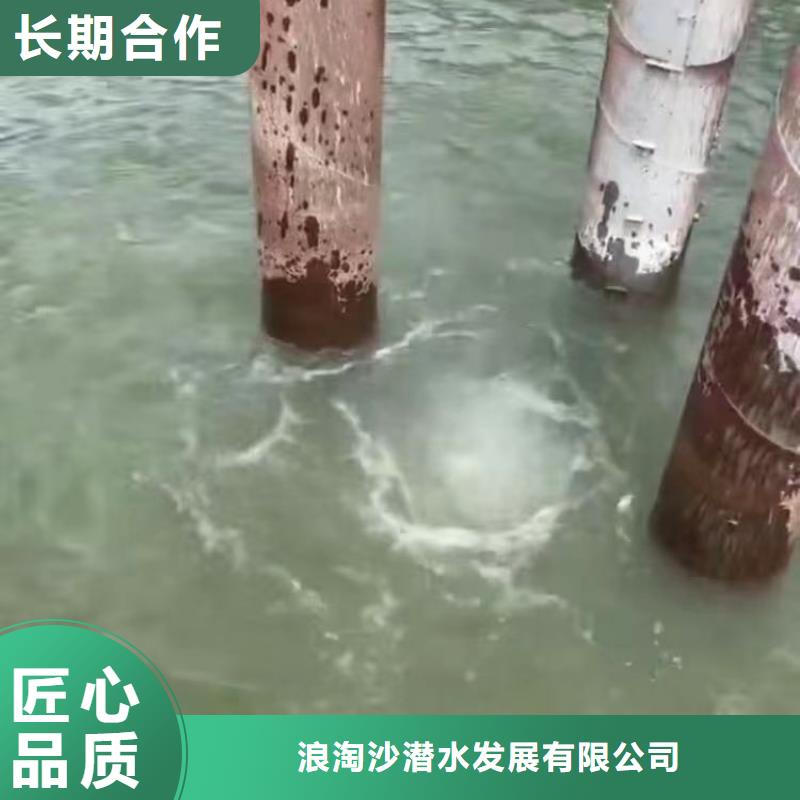 德保水鬼市政管道封堵公司德保本地