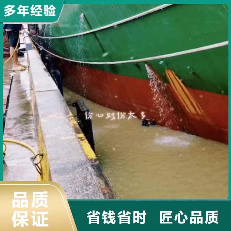 污水厂换曝气器学校浪淘沙水工